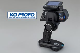 KO Propo EX-Next Basic Transmitter Series