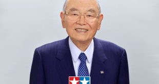 In Loving Memory S. Tamiya