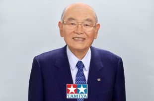 In Loving Memory S. Tamiya